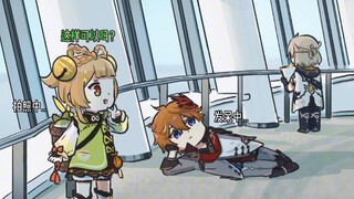 原神小漫画之小八重寻找神瞳~ 画师：xinzoruo
