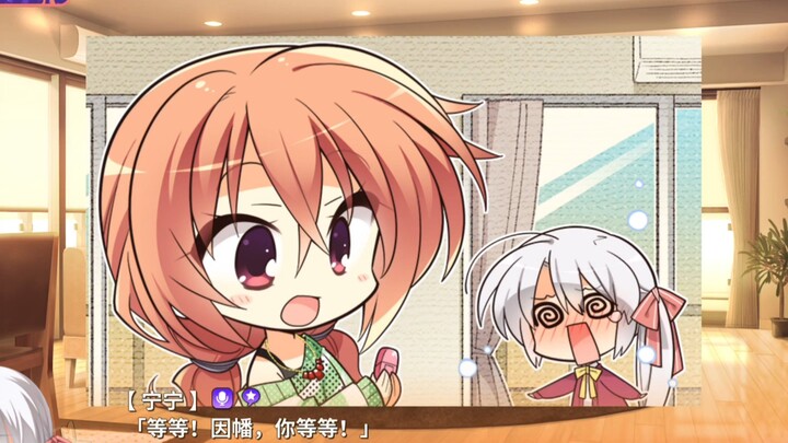 《房间起爆器》