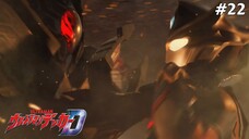 Ultraman Decker Tập 22: Sự Diệt Vong Của Bazdor (Lồng Tiếng)