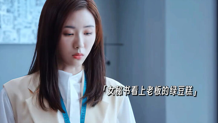 Ông chủ kiểu này chắc chắn là người gia đình hòa thuận hoặc cực kỳ sợ vợ.