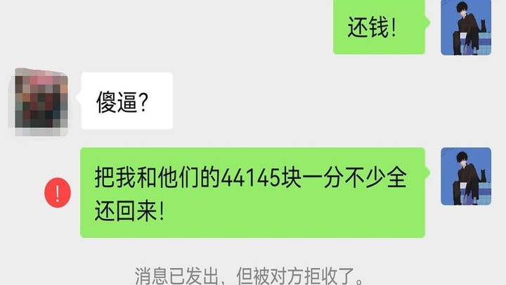 Nhiều năm làm đồng nghiệp, vay tiền không trả biến thành kẻ chây ì nợ nần; UP đành phải dùng bạo lực