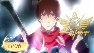 🌟VIETSUB | Toàn Chức Cao Thủ | The King's Avatar S1 EP 06 | Yuewen Animation Vietnam