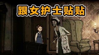 恐怖游戏！不许笑！！