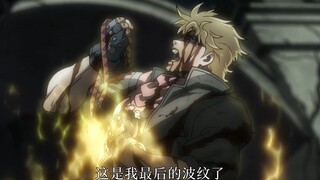 这就是我眼中的JOJO