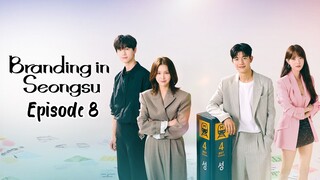 🇰🇷 EP.8 - Branding in Seongsu 2024 [ENGSUB]