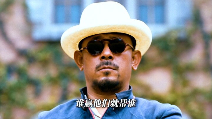 Whoever they side with wins! And whoever they back is guaranteed to win.