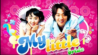 My Little Bride korean movie (eng sub)