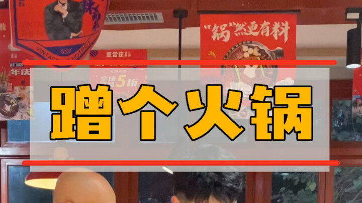 珍惜粮食，从打包做起