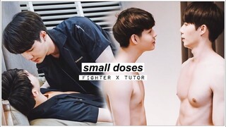 fighter ✘ tutor ► small doses [+1x06]