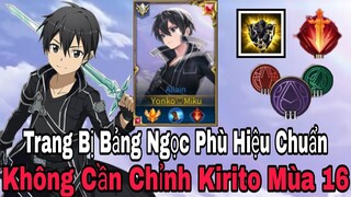 TOP Allain | Trang Bị Bảng Ngọc Phù Hiệu Allain Đi Top Mùa 16✓