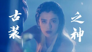【王祖贤】她简直是女娲为颜狗精心制作的，是我误会爸妈的审美了