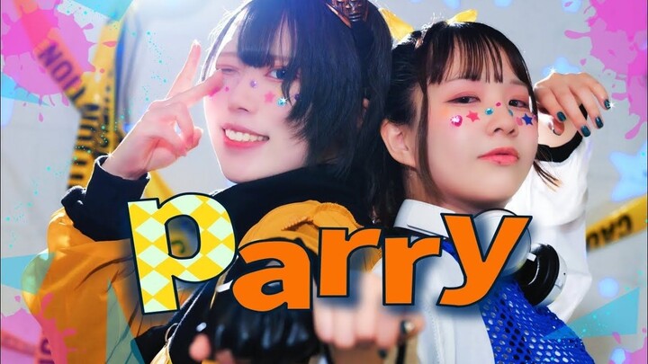 【Lan Âm × Jupi】Parry – Thử nhảy 【Vũ đạo gốc】