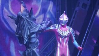Ultraman blazar stage 1