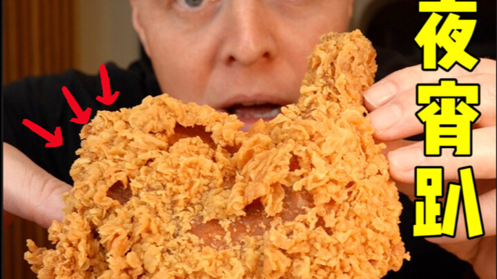 حلقة واحدة تجمع أشهى المأكولات لتخطف قلب عشاق الطعام مثلك بسهولة!