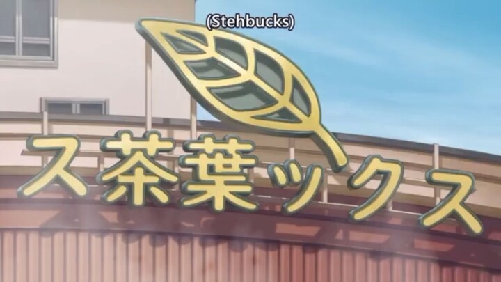 ANIME MIERUKO CHAN CLIP