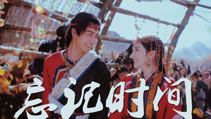 2021年了？居然还有人没走出东宫？