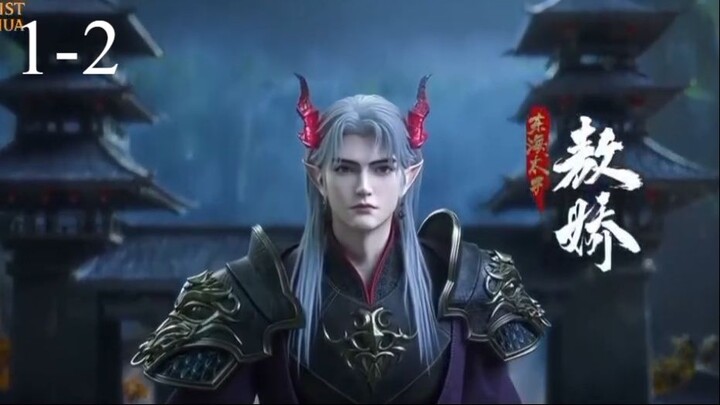 Dragon Soul Series : Dragon Gods Myriad Forms Episode 1 - 2 Sub indo