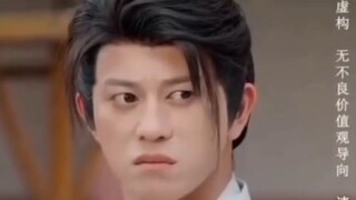 ซูหยวนเสนาบดีแห่งแคว้นต้าเฉียน