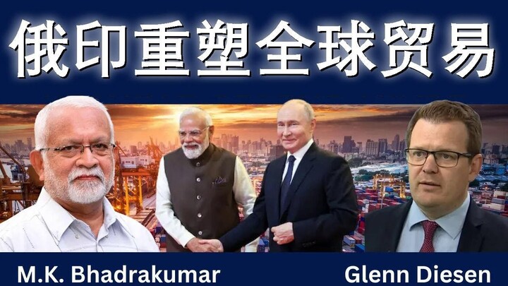 欧洲的人口危机