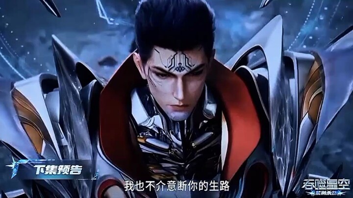 Preview Swallowed Star Eps 203