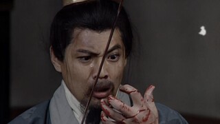 【英 雄 风 骨 今 犹 在】