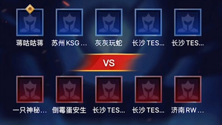 【灰灰 يلعب بالثعبان】يتنافس على المسرح مع لاعبين محترفين