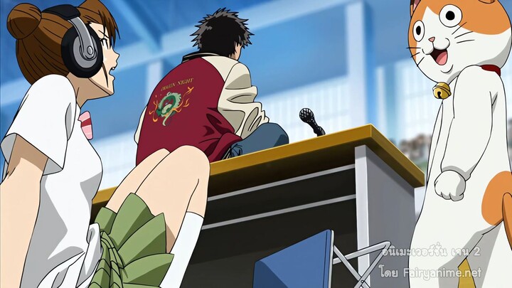 เบลเซบับเด็กพันธุ์นรกสั่งลุยตอนที่36