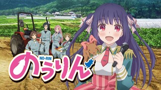 No-Rin  01 VOSTFR [Voir Description]