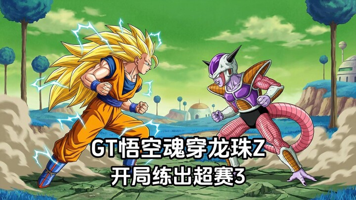 [Shinshin Goku 07] Jiwa Goku GT Menjelma di Dragon Ball Z, Langsung Latih Super Saiyan 3 Sejak Awal!