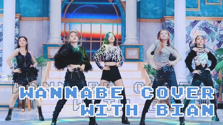 Hoa hậu Đài Loan Tiêu Á Hiên hòa mình hoàn hảo vào nhóm nhảy K-pop Hàn Quốc, nhảy điệu lắc vai | ITZ