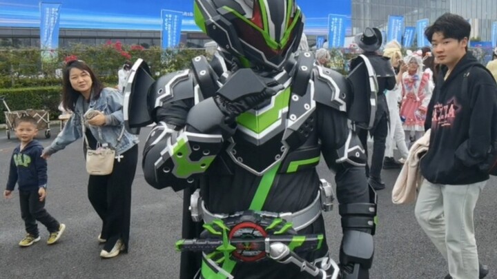 The Martial God Blade leather set released in Chengdu World Line d2.d3, the teachers are all enthusi