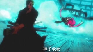 【海贼王】最新1010话，赤鞘九侠全灭，索隆一刀流秒杀阿普！