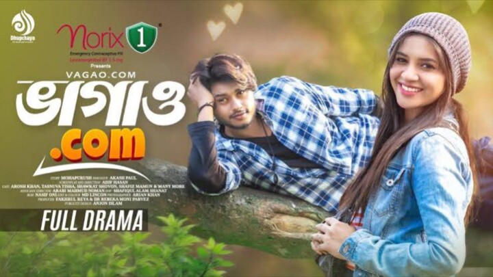 Vagao.Com Bangla New Natok #Arosh Khan #Tasnuva Tisha #bangla new natok 2025