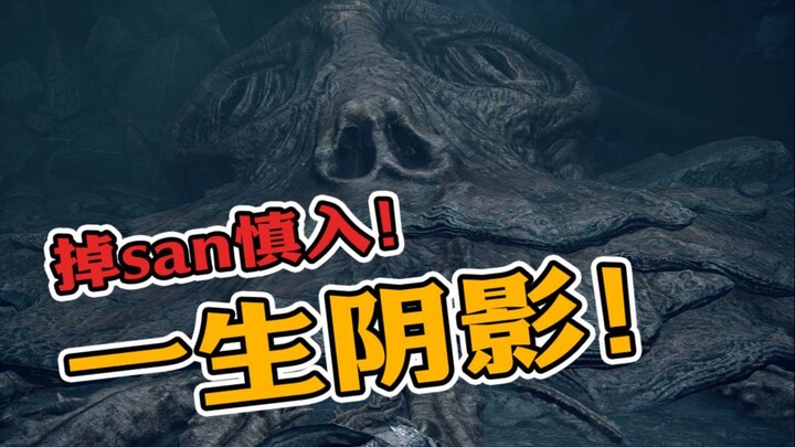 Top 10 Sanity-Breaking Moments in Elden Ring! The Last One Is a Lifelong Trauma! [Fantasy Cat Chat #