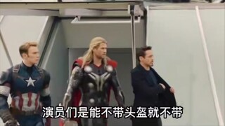 现在的超级英雄为什么都不喜欢戴头盔，当初竟让他们在鬼门关走了一趟