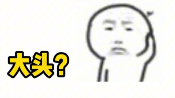 จะหัวเราะจนท้องแข็งแล้วจริงๆ ฮ่าๆๆๆ
