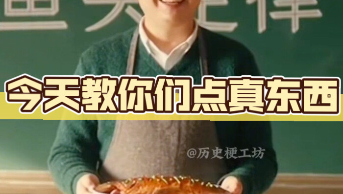 【معهد الطاقة العالية】 اليوم سأعلّمكم مهارات حقيقية وعملية!