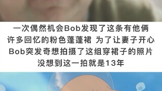 海贼王