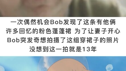 海贼王