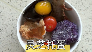 宝宝餐可以精致，但没必要……