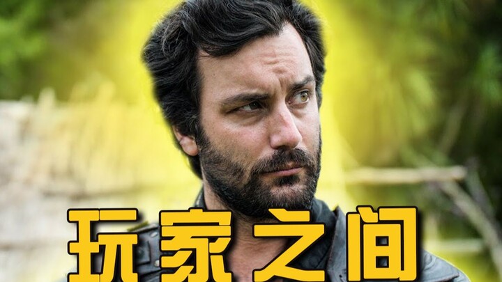 新手在网游中第一次来到PVP区域