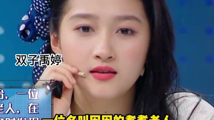 Quan Hiểu Đồng đa tài đến mức nào?