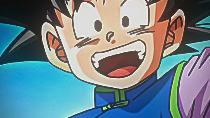 Son Goten😈