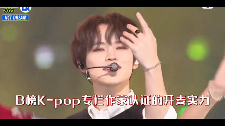 لماذا اختارت SM مغنيًا رئيسيًا لا يجيد الكورية ولا يملك أي خبرة رقص؟ لأن تشينلو يستحق ذلك!