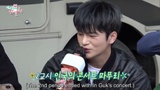 Omniscient Interfering View ep 154 2017KTV Show (ongoing) (engsub) HD Full episode