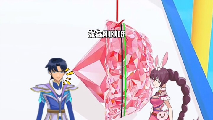 Tang San made a gem for Xiao Wu.