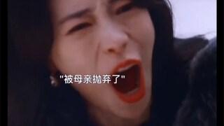 延珍家破人亡那一刻，简直不要太爽