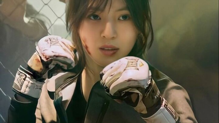 My Name - Hindi Dubbed(1 - 8)