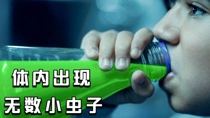 Cậu bé uống thứ nước thần bí để cao lên, nào ngờ trong cơ thể xuất hiện vô số sâu bọ, toàn thân thay
