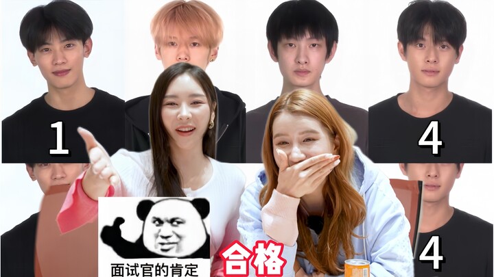 Let’s Show Korean Girls Chinese Male Internet Celebrities! Guess Who Looks Hottest After Makeup?!